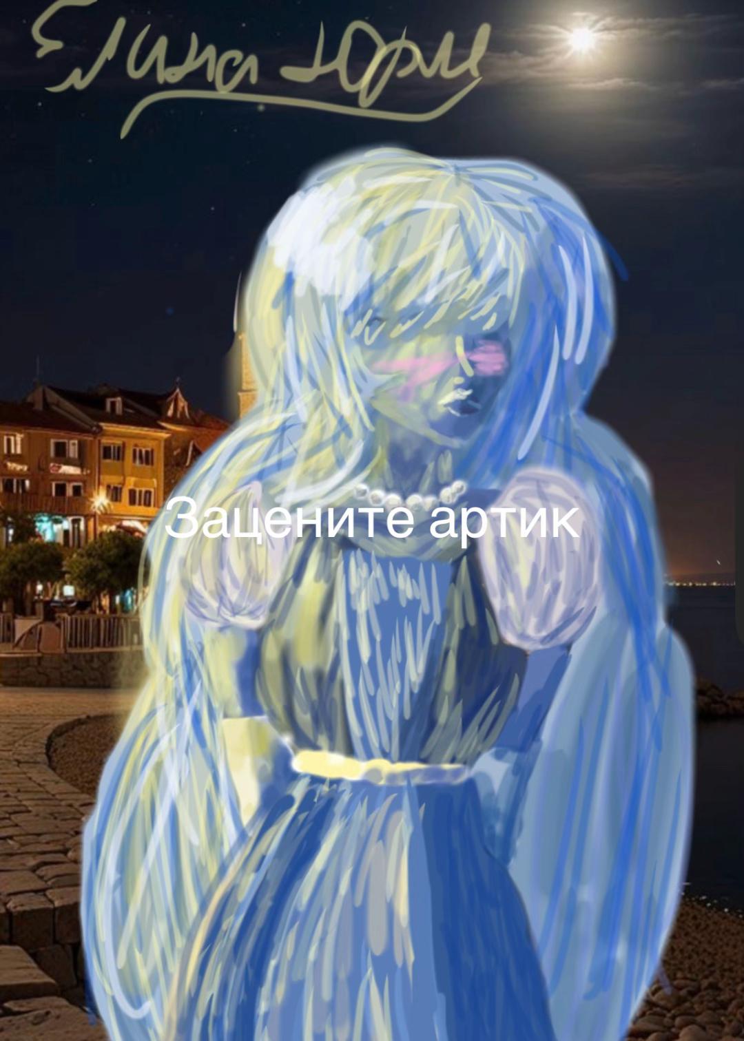 @Пяточки ✄︎
