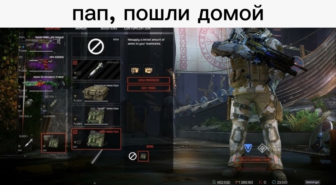 @дегустатор майонеза(на штурм)
