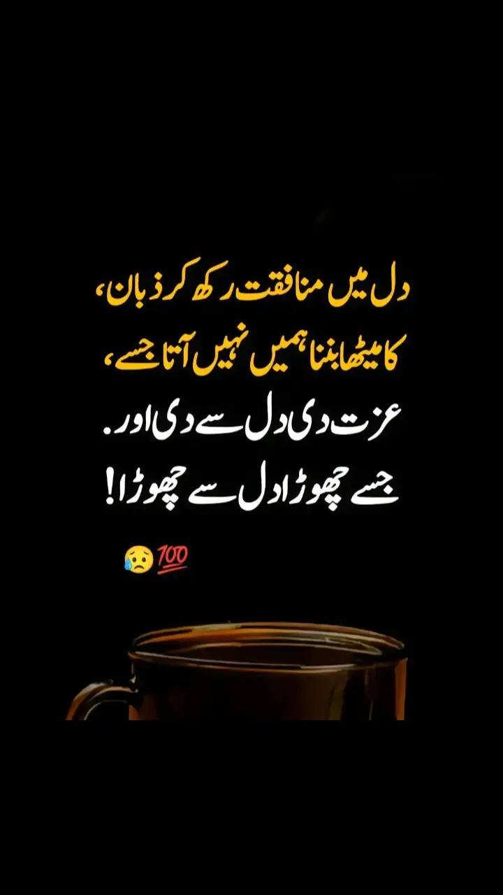 @camandoaziz