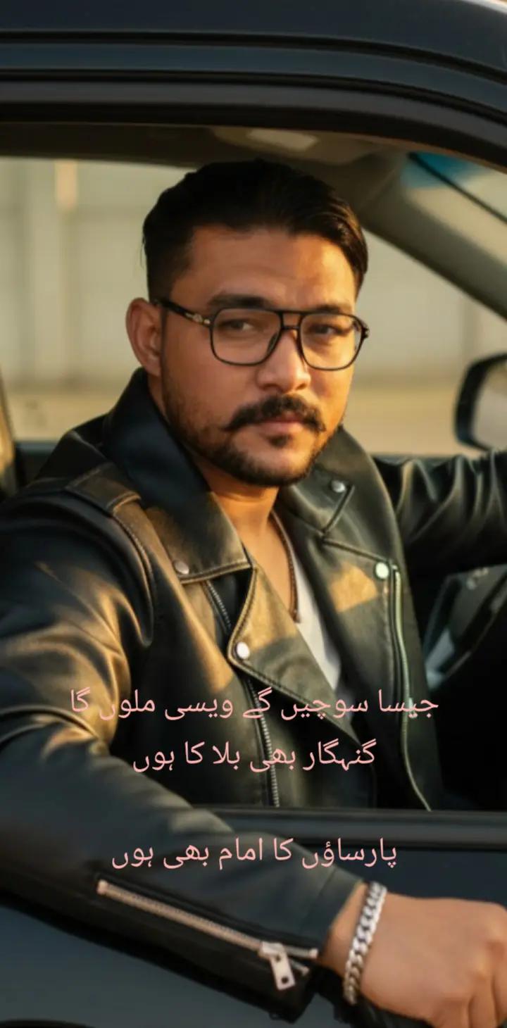 @❤️ HazoorBux 🔥