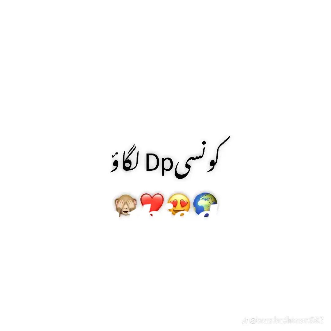 @Zain ali