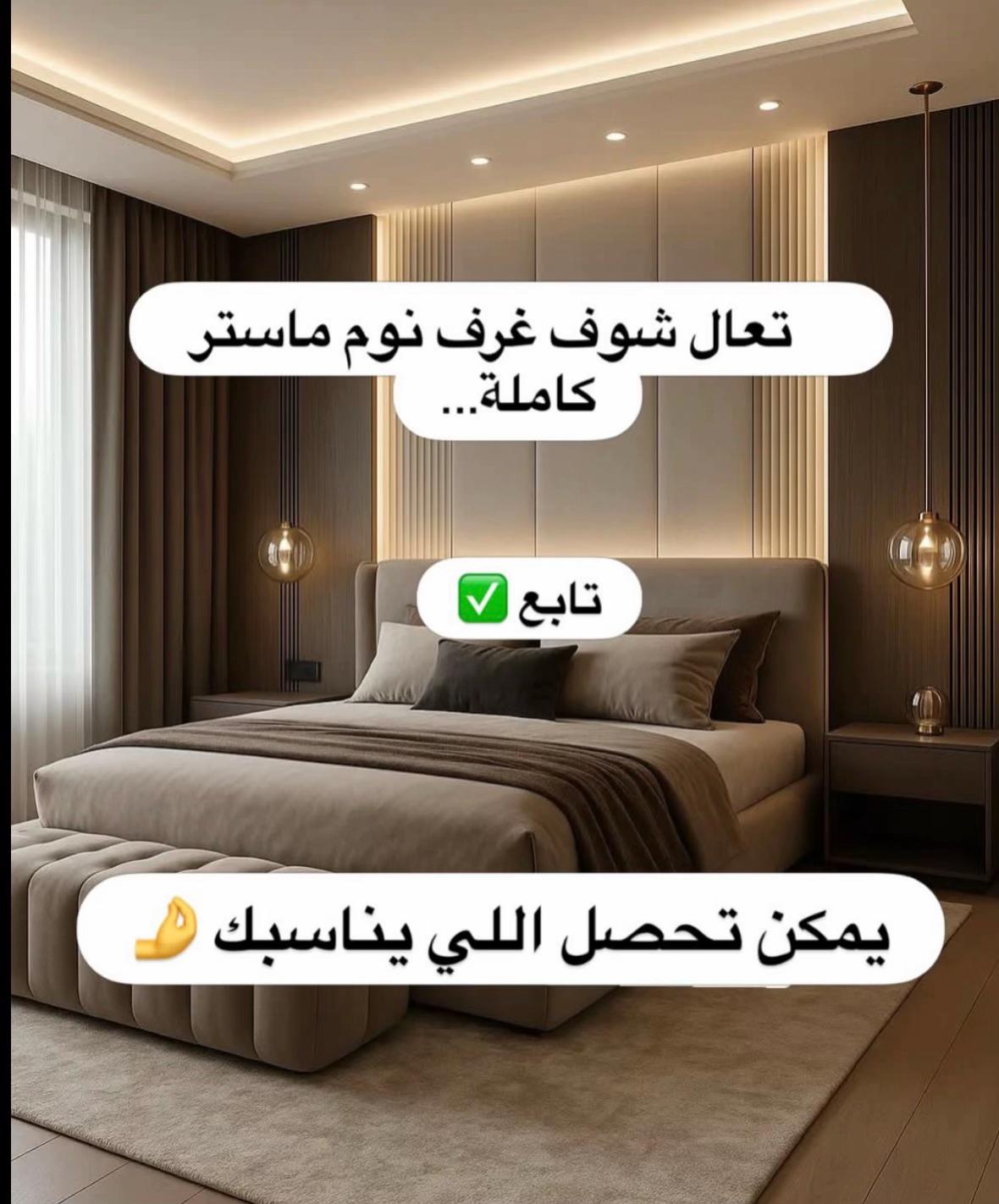 @𝗠𝗢 𝗗𝗘𝗦𝗜𝗚𝗡𝗘𝗥