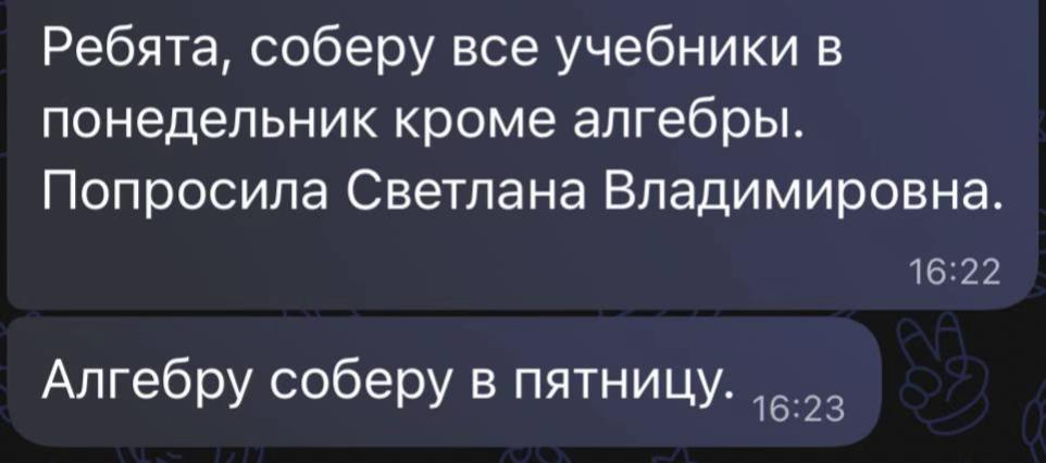 @kathy777