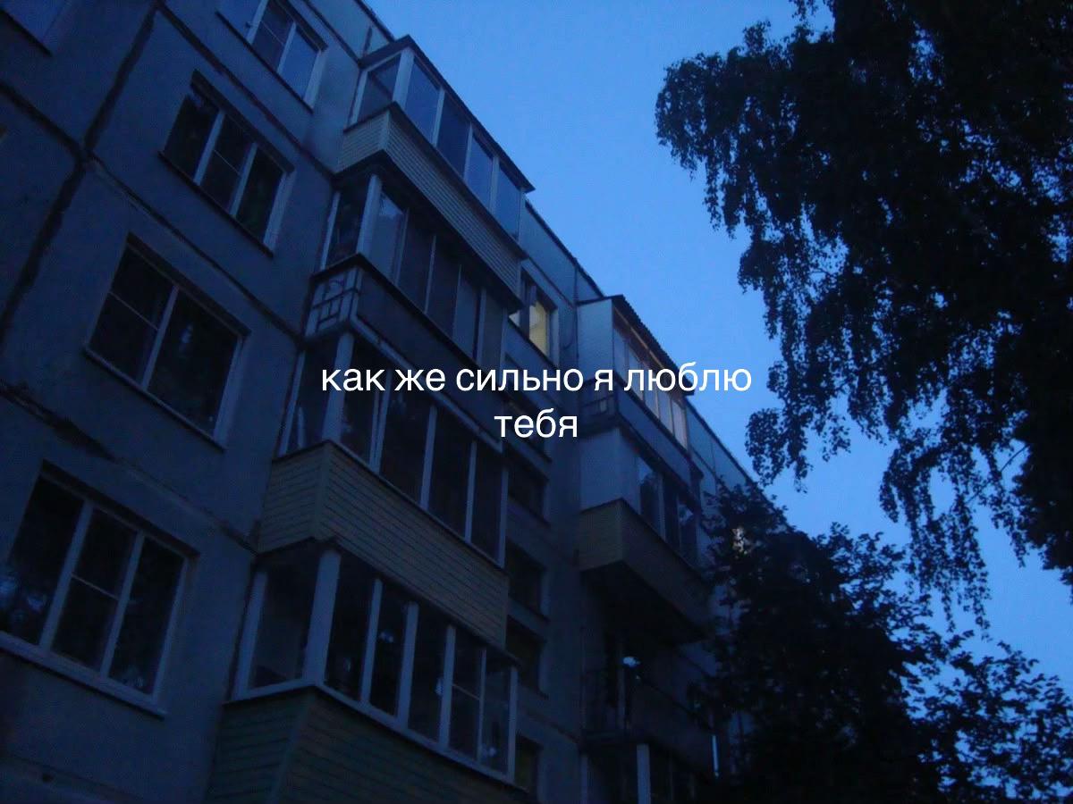 @lonely