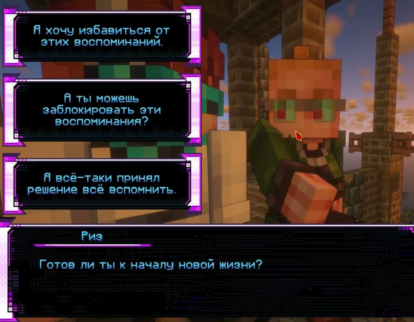 @Кот тимофей