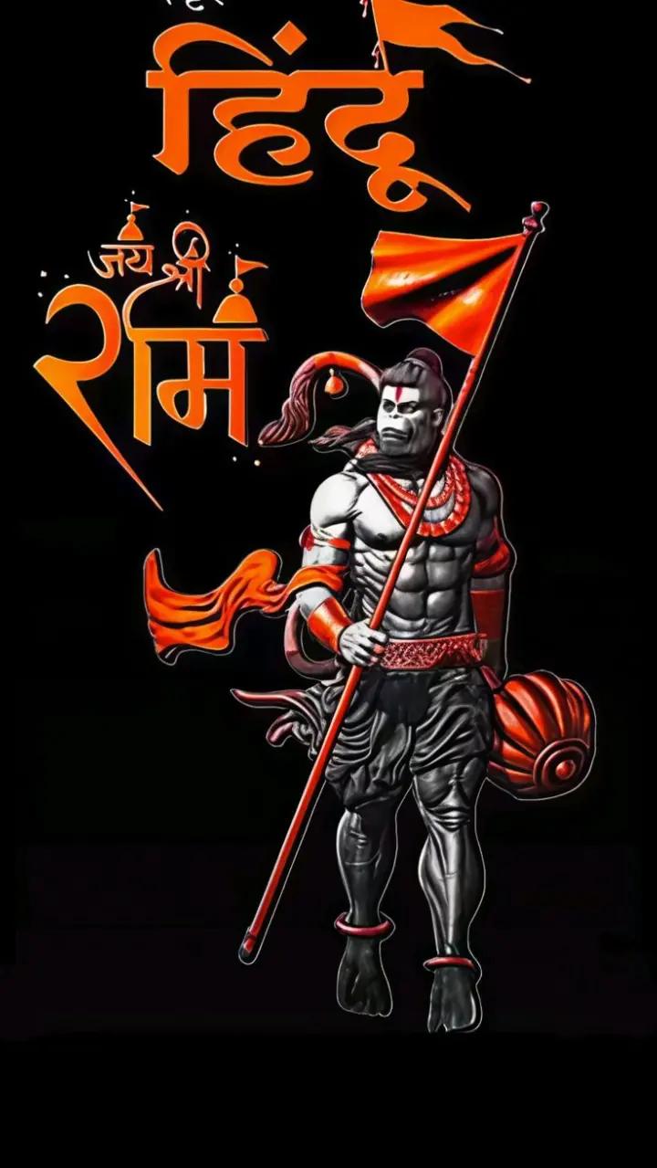 @🇮🇳🇮🇳🇮🇳akash pandit 🇮🇳