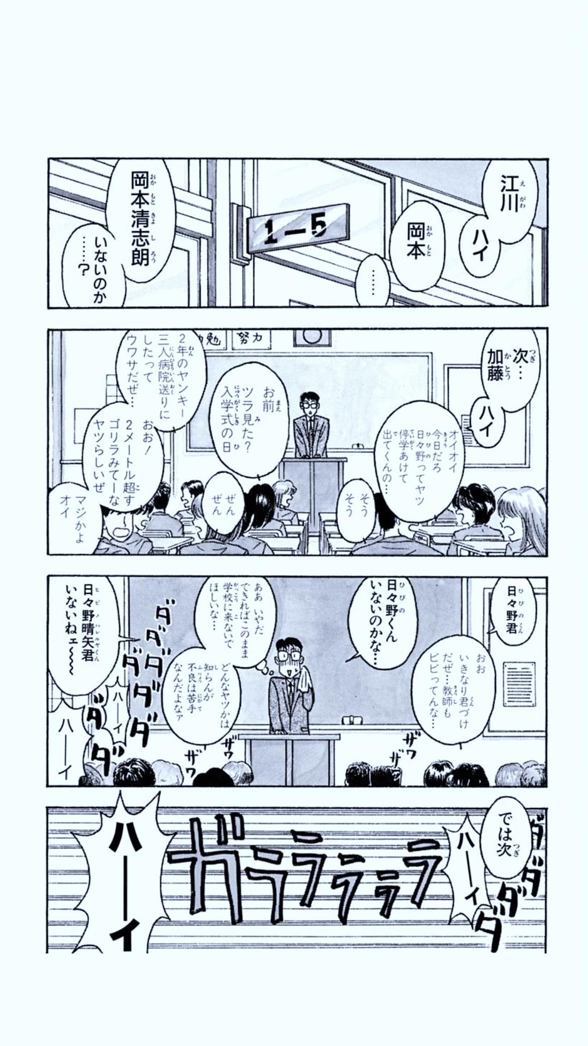 @ひーたん