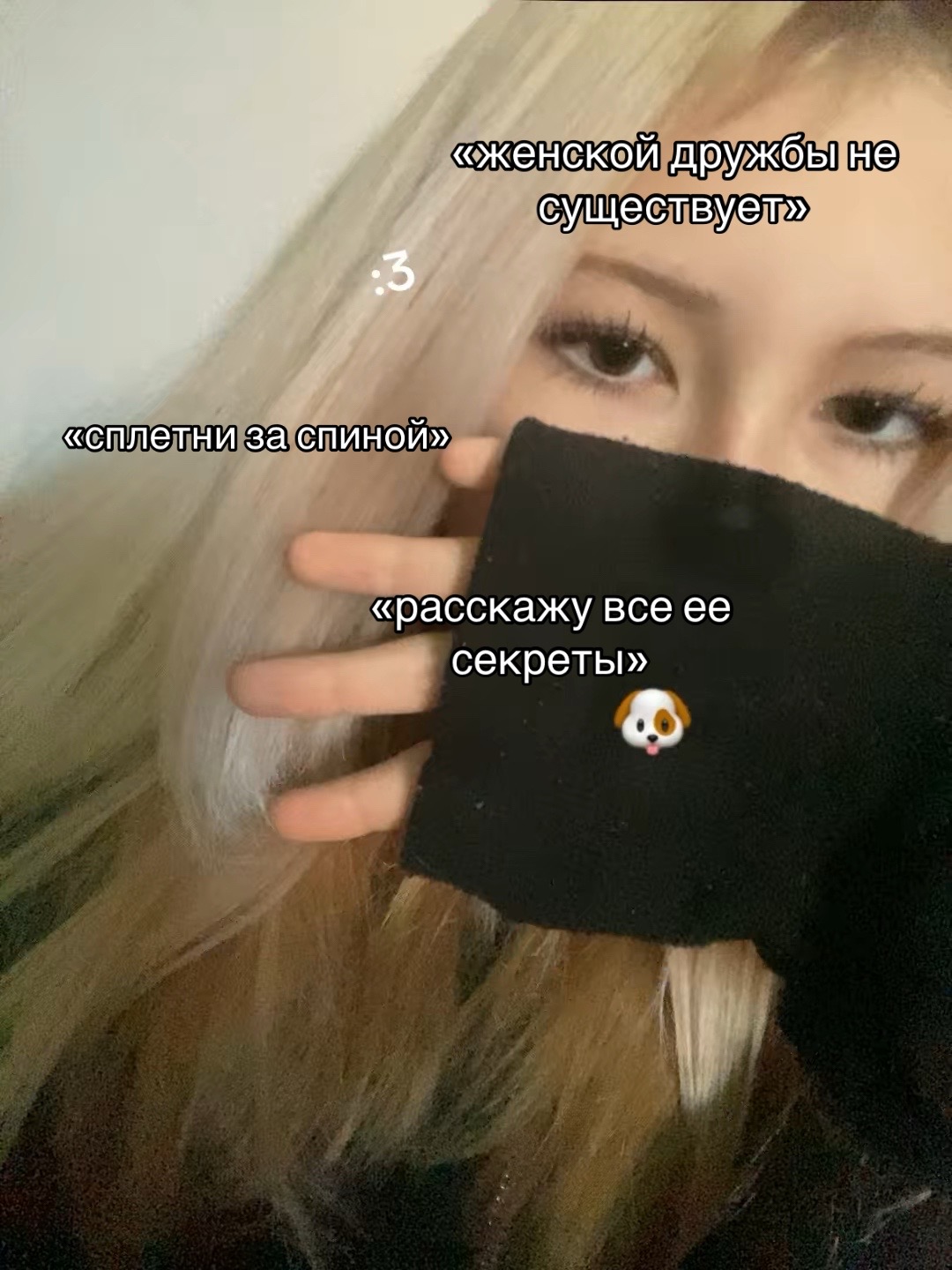 @кисуня