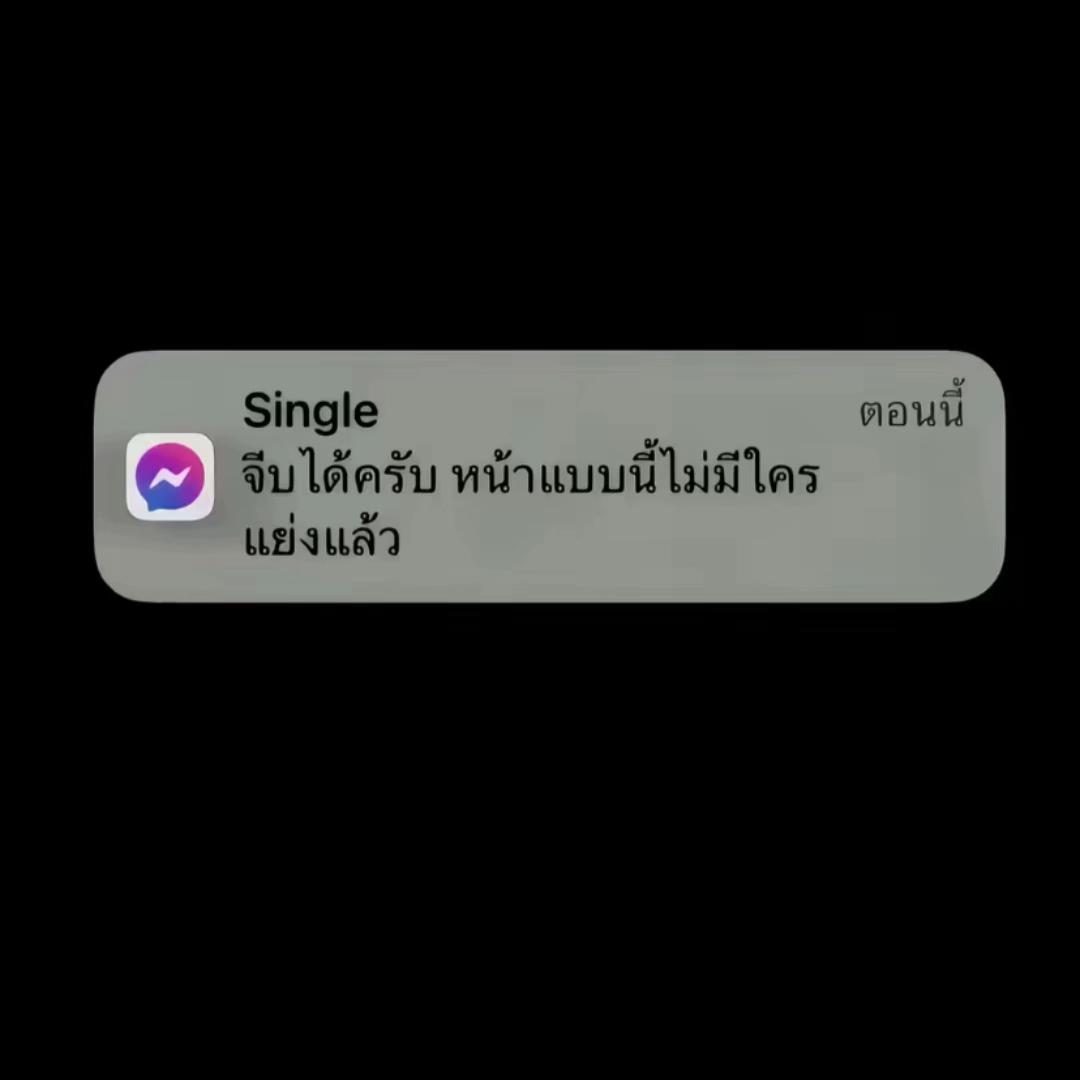 @Ma-i