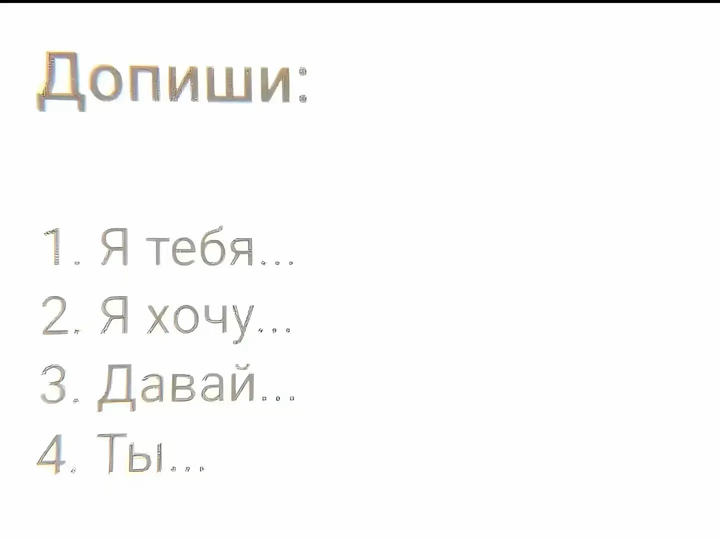 @🦋lizikx🦋