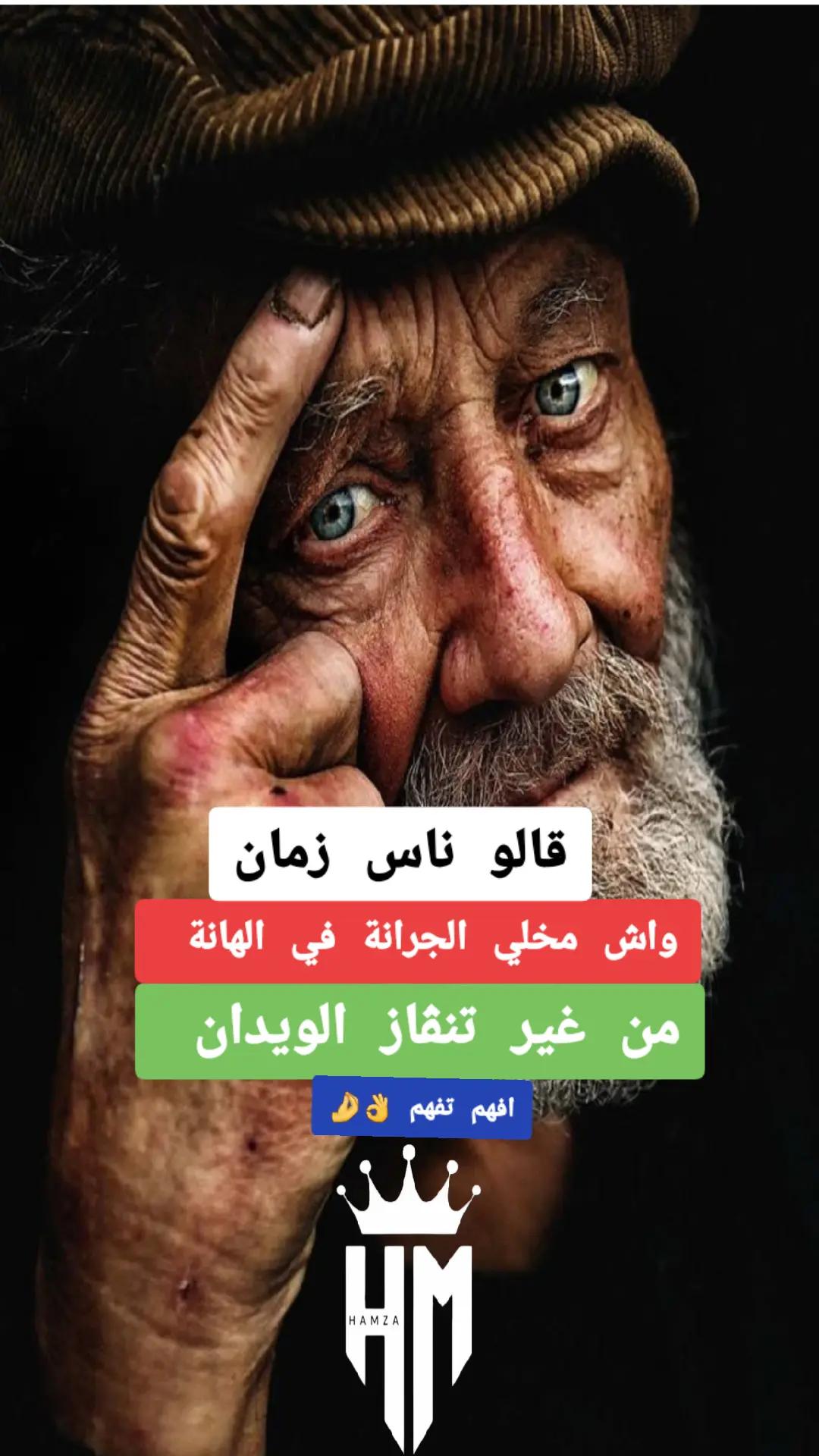 @𝐇𝐌