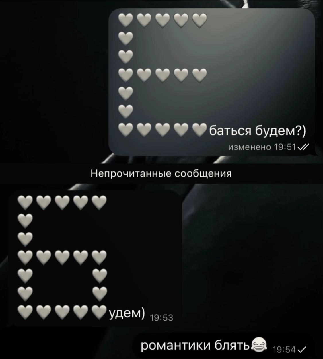 @Йоучикчирик