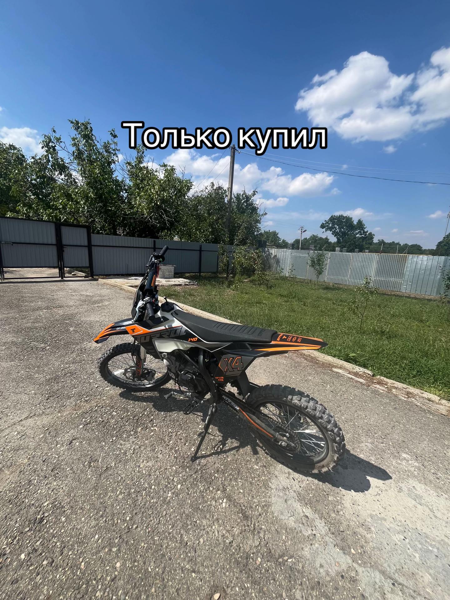 @Дио #бутовохуд#рафов