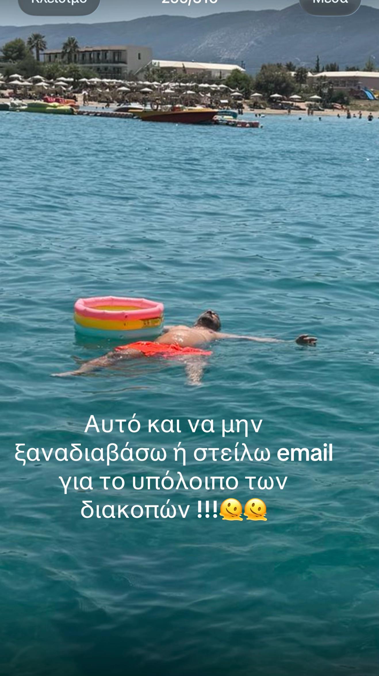 @harrisarv