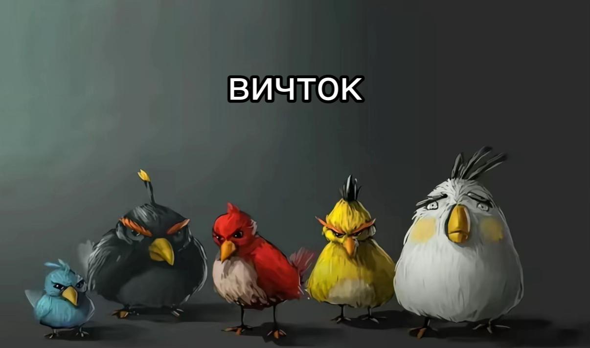 @🖤 Невеста Чертей 🖤