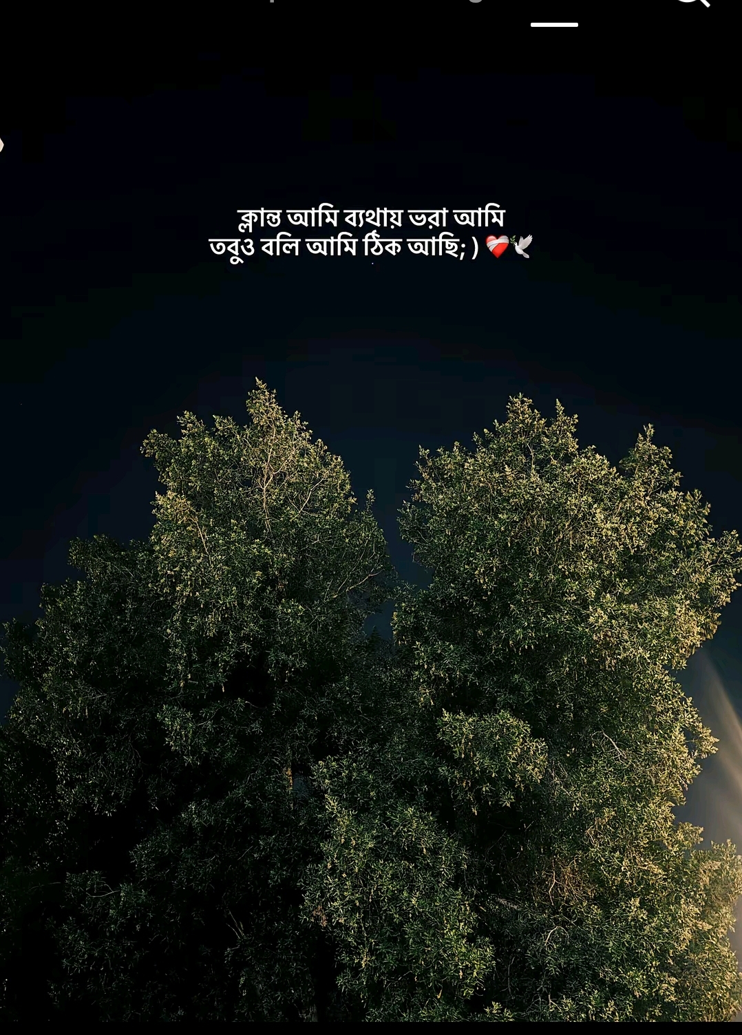 @maruprahad