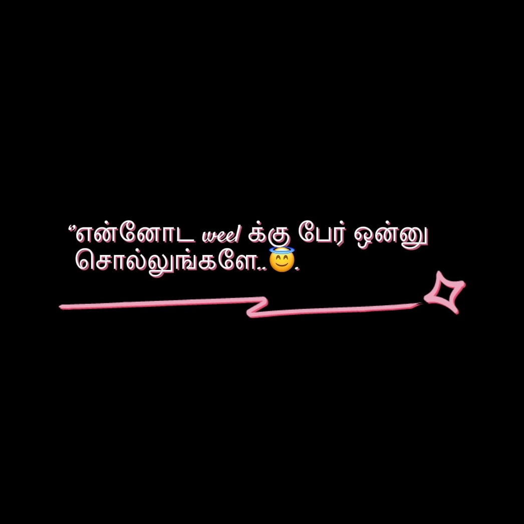 @Mr manoj🔥🤍