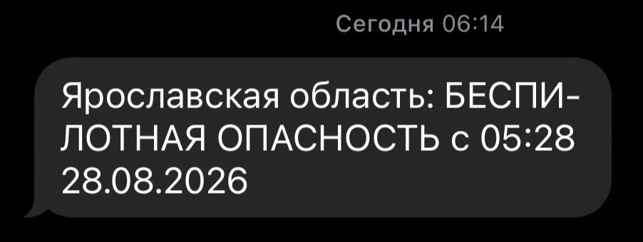 @тгк: TENYA