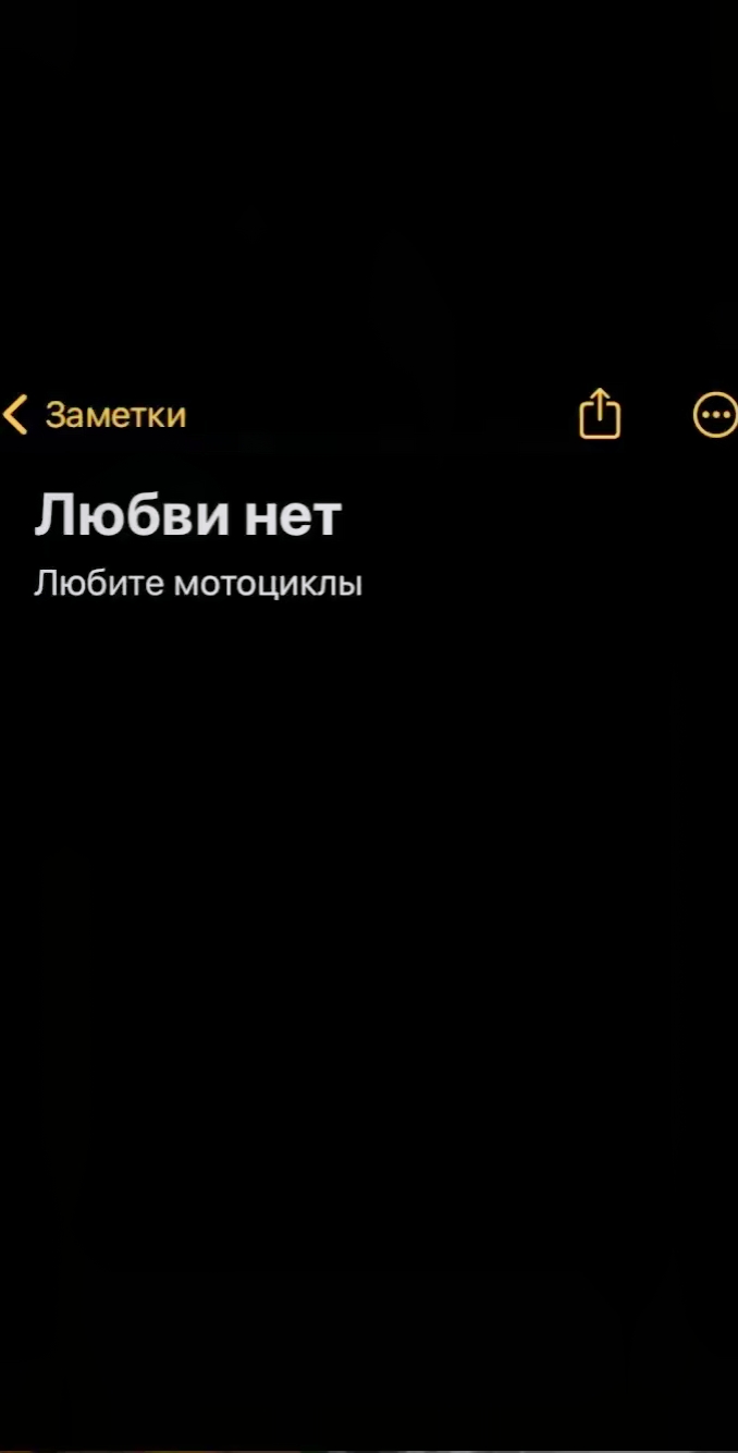 @Александр