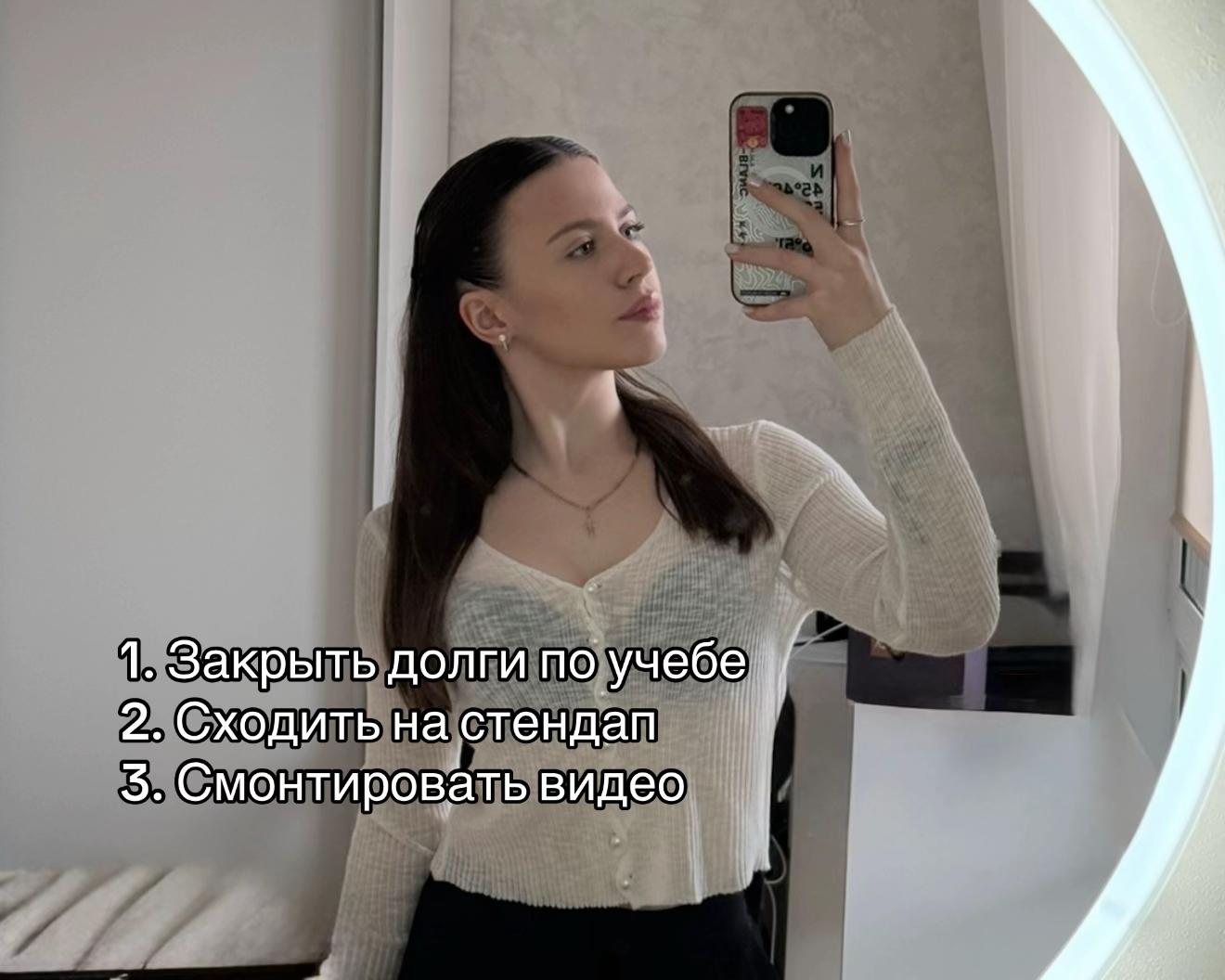 @shfmaria