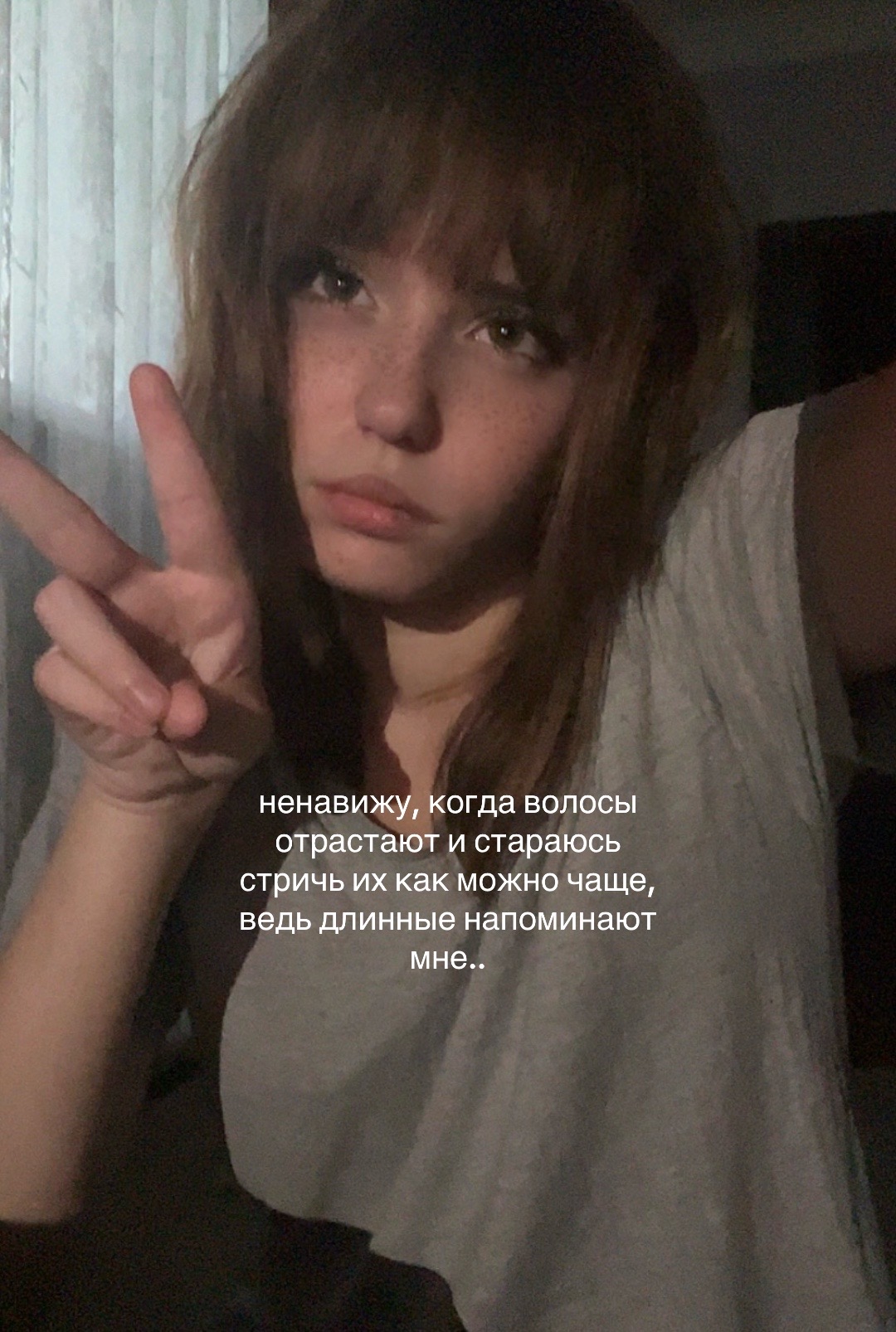 @пресвятая