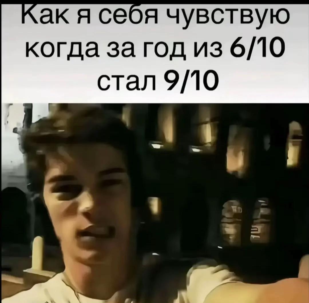 @щп || веранда@