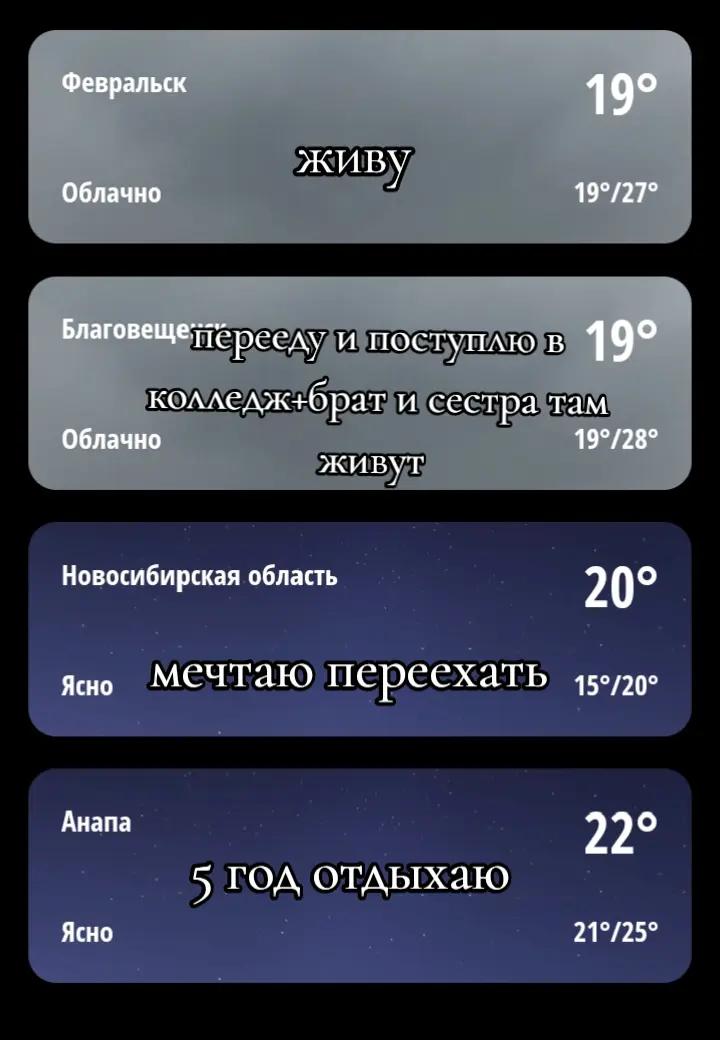 @Кейси🛐
