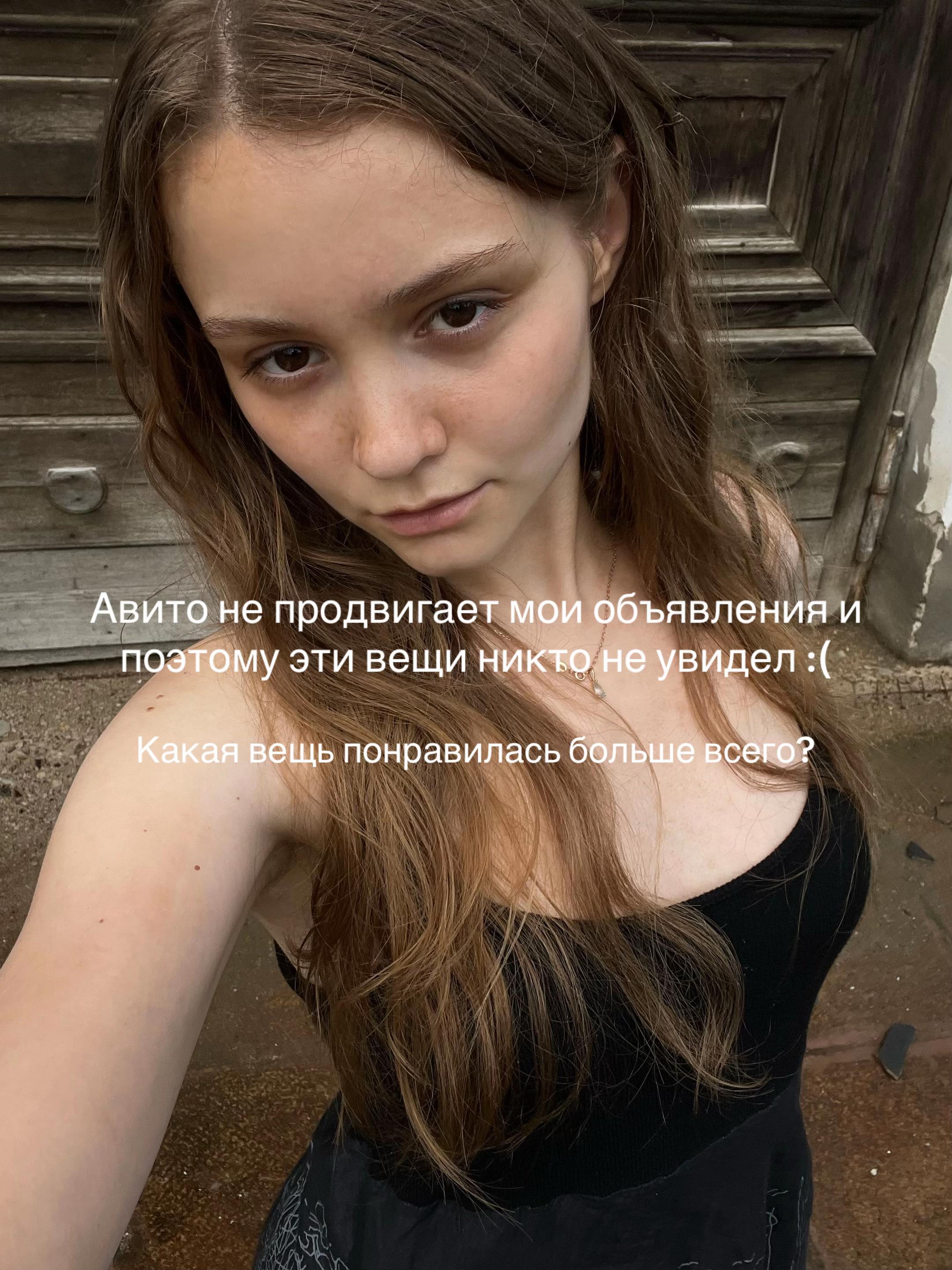 @Меркури