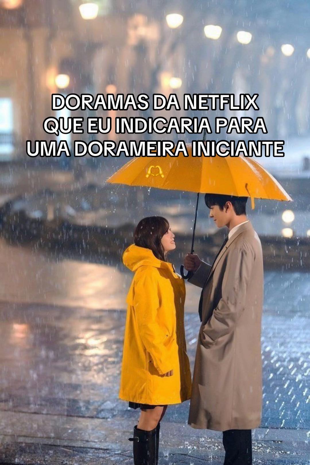 @Dupladorama
