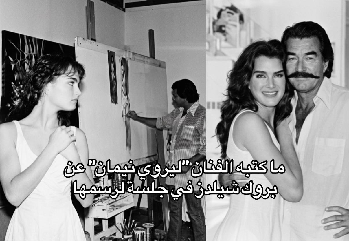 @أثينا 𝜗ৎ