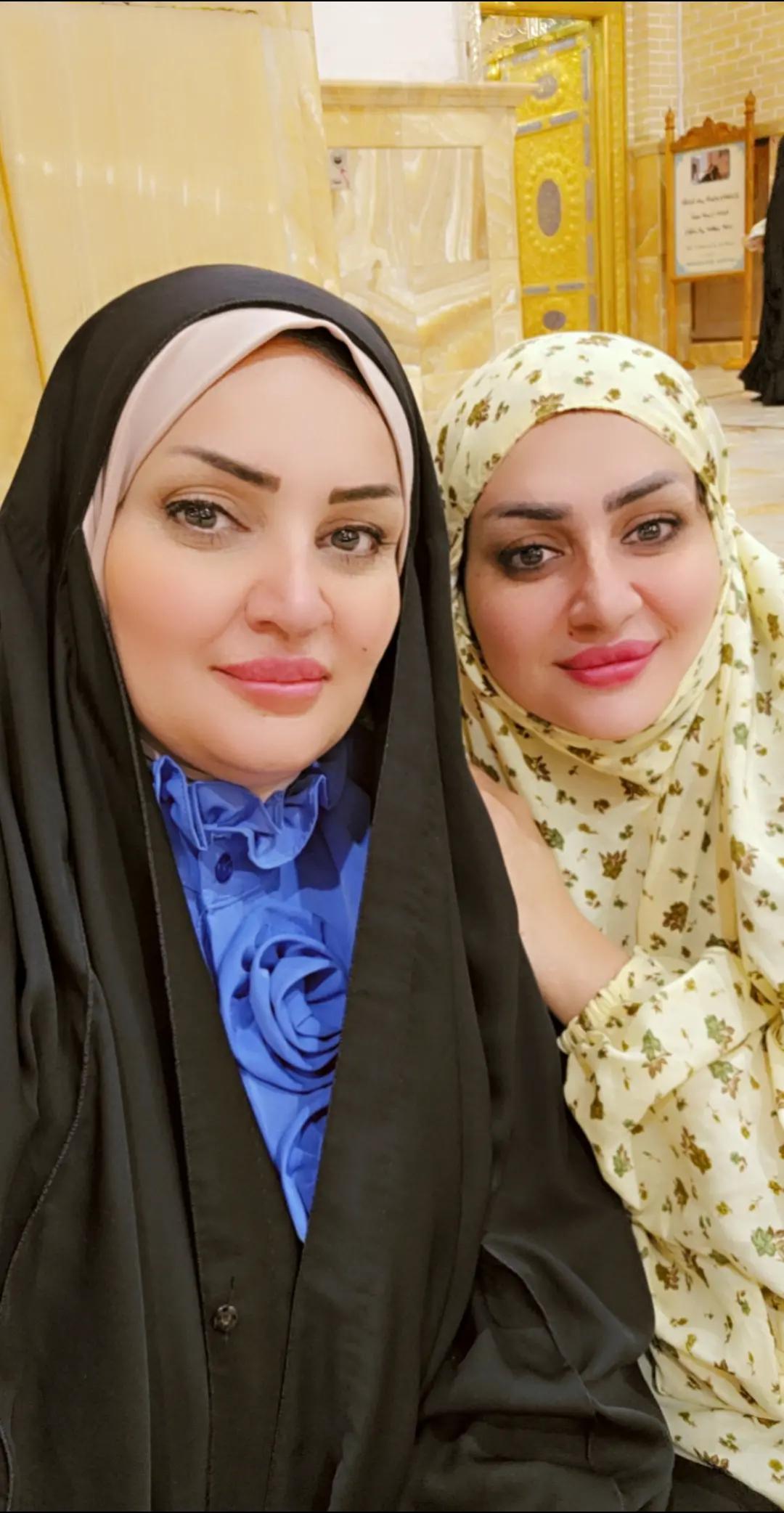 @امينة الحيالي لسياحية العلاجية
