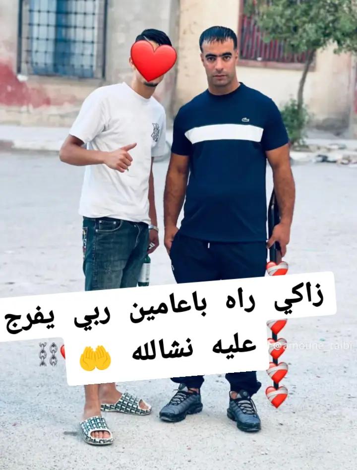 @⚖️مساجين تمنراست اليزي جانت⛓️