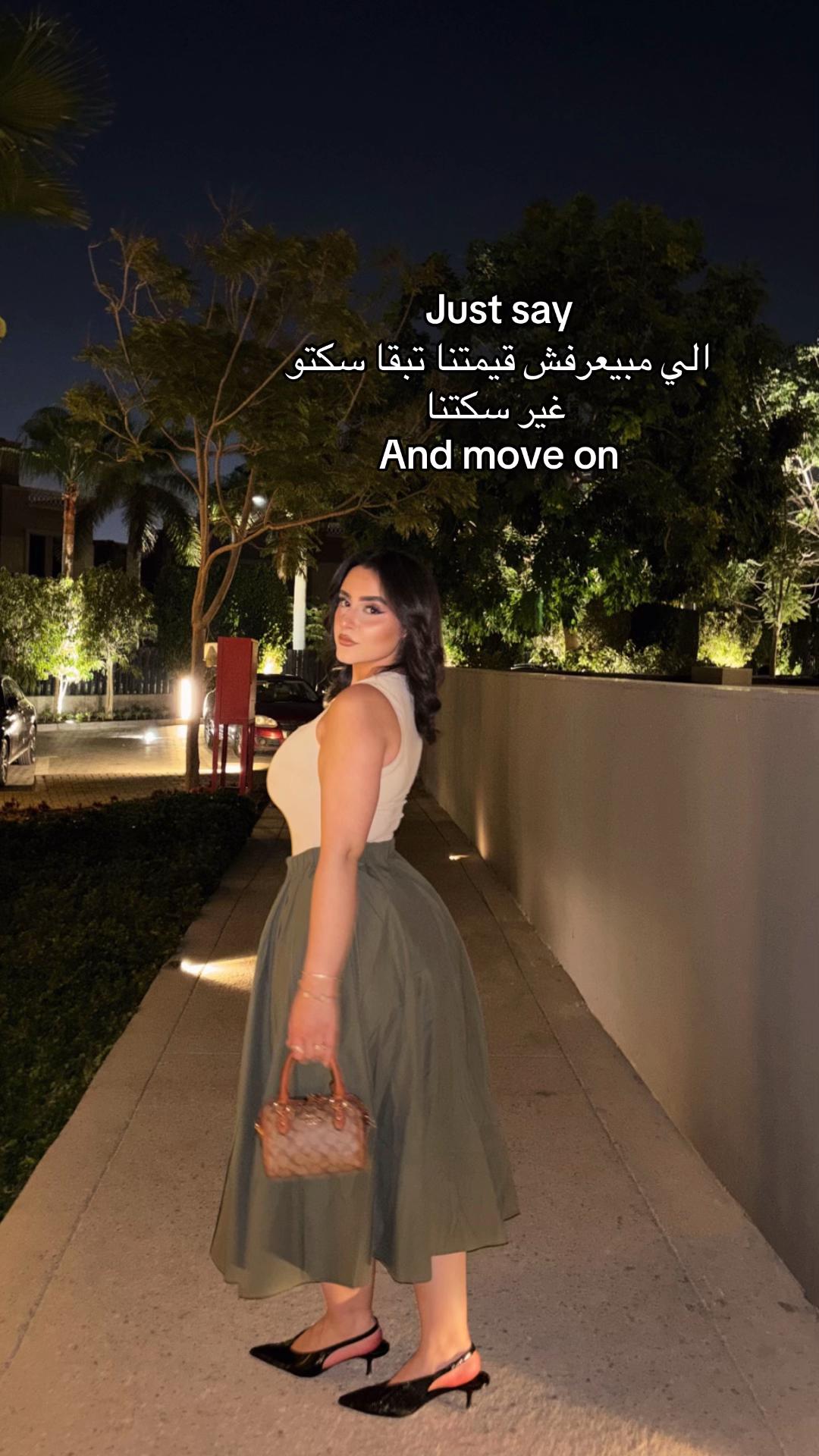 @Mariamtamerr