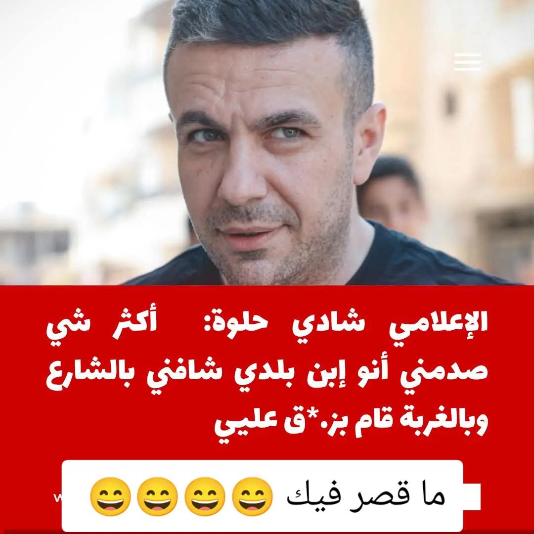 @البارون ابو عمرررررر