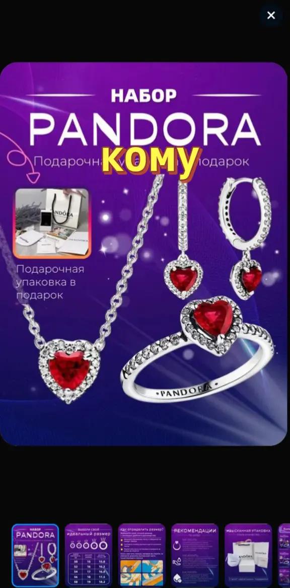 @МС васяра ОМГ