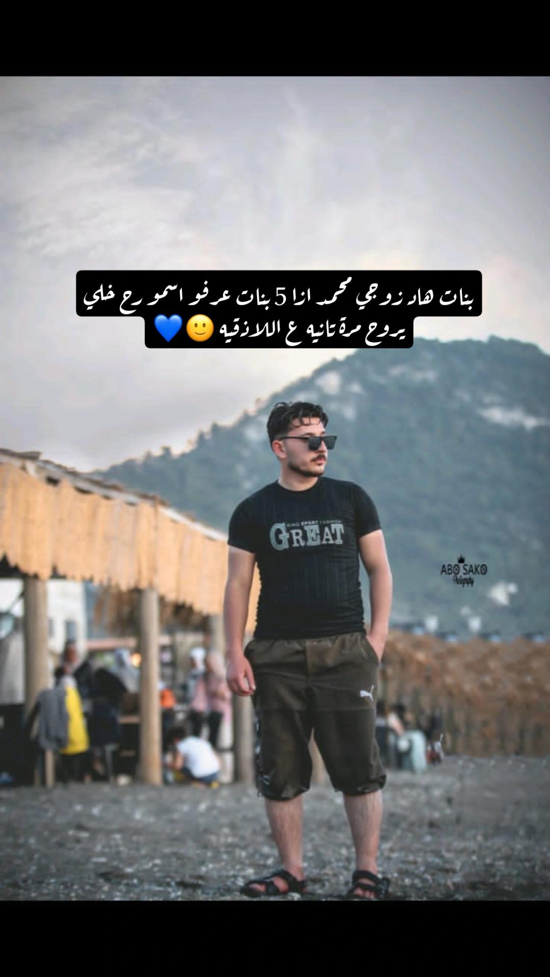 @ﺳَۅࢪيهۃ|𝑆𝒐𝒓𝒆𝒂🌸🖤