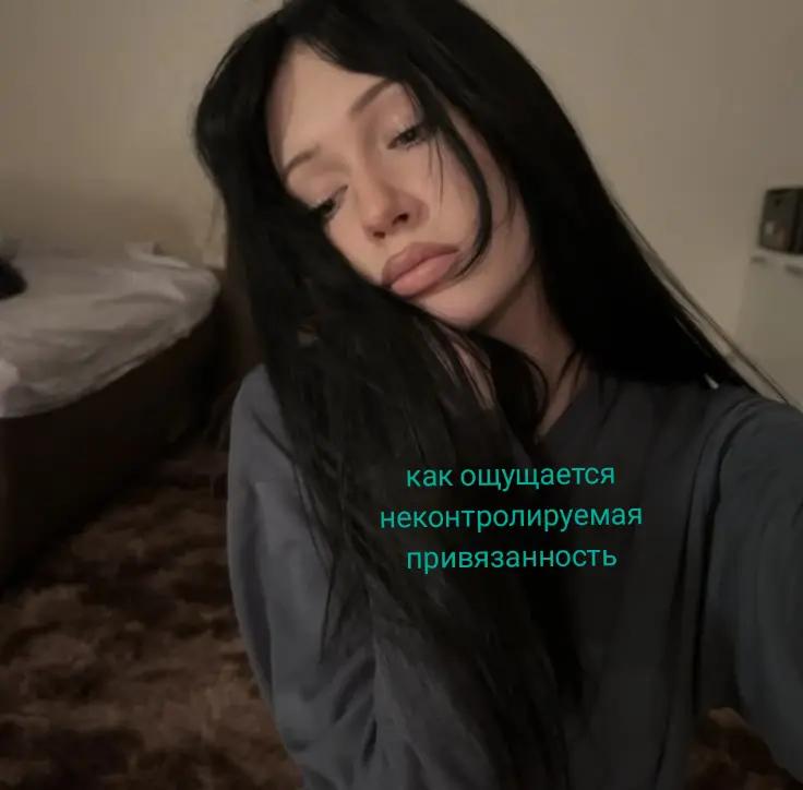 @вторник