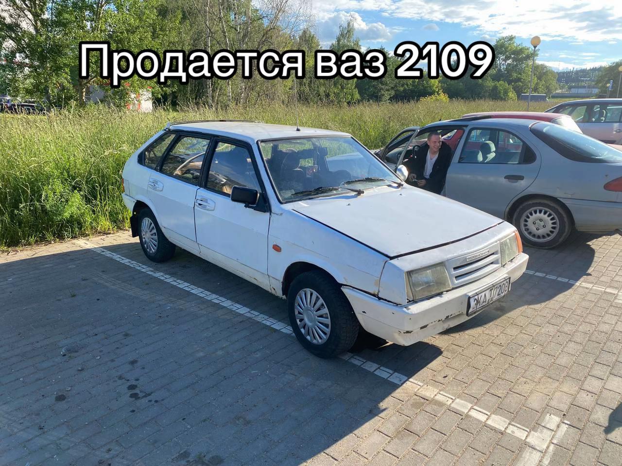 @Артурчик