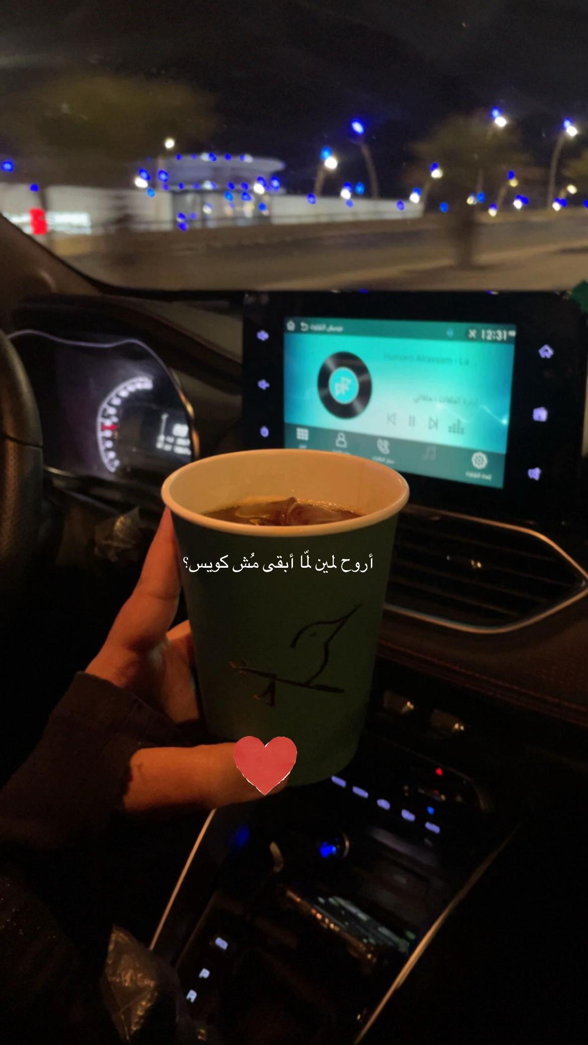 @๐๐๐ง๐๐๐ซ๐ฒโฃ๏ธ