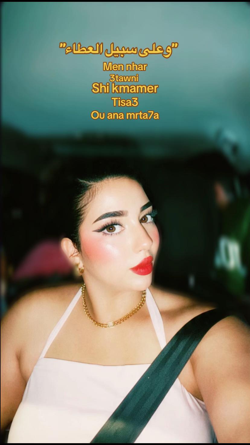 @Amoula💋