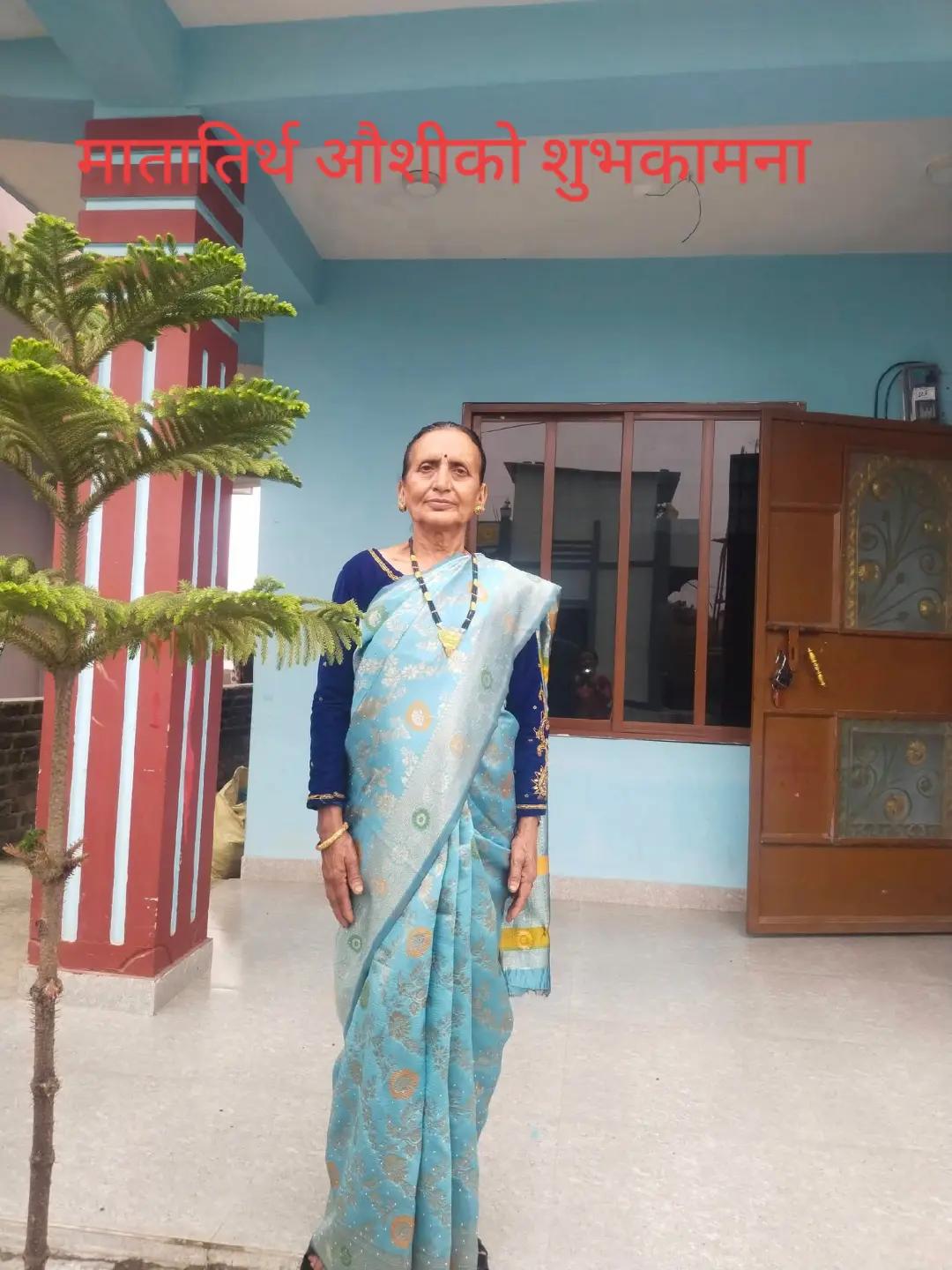@राजन ज्ञवाली
