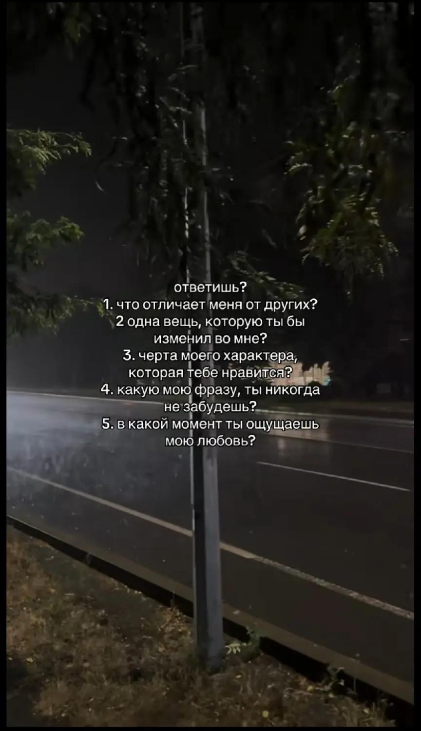 @𝒏𝒂𝒔𝒔.𝒗𝒂𝒚🪽
