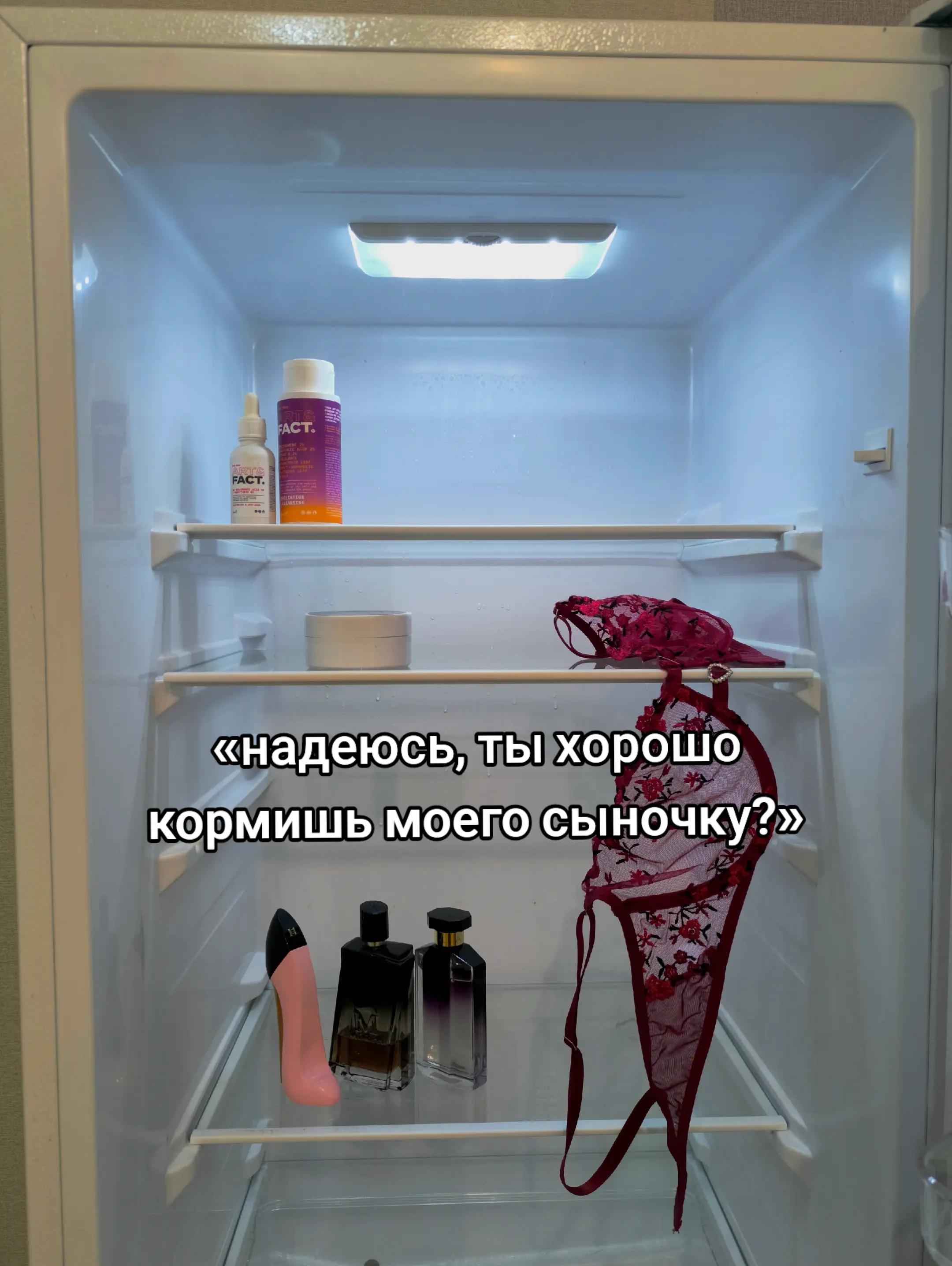 @сергеВна