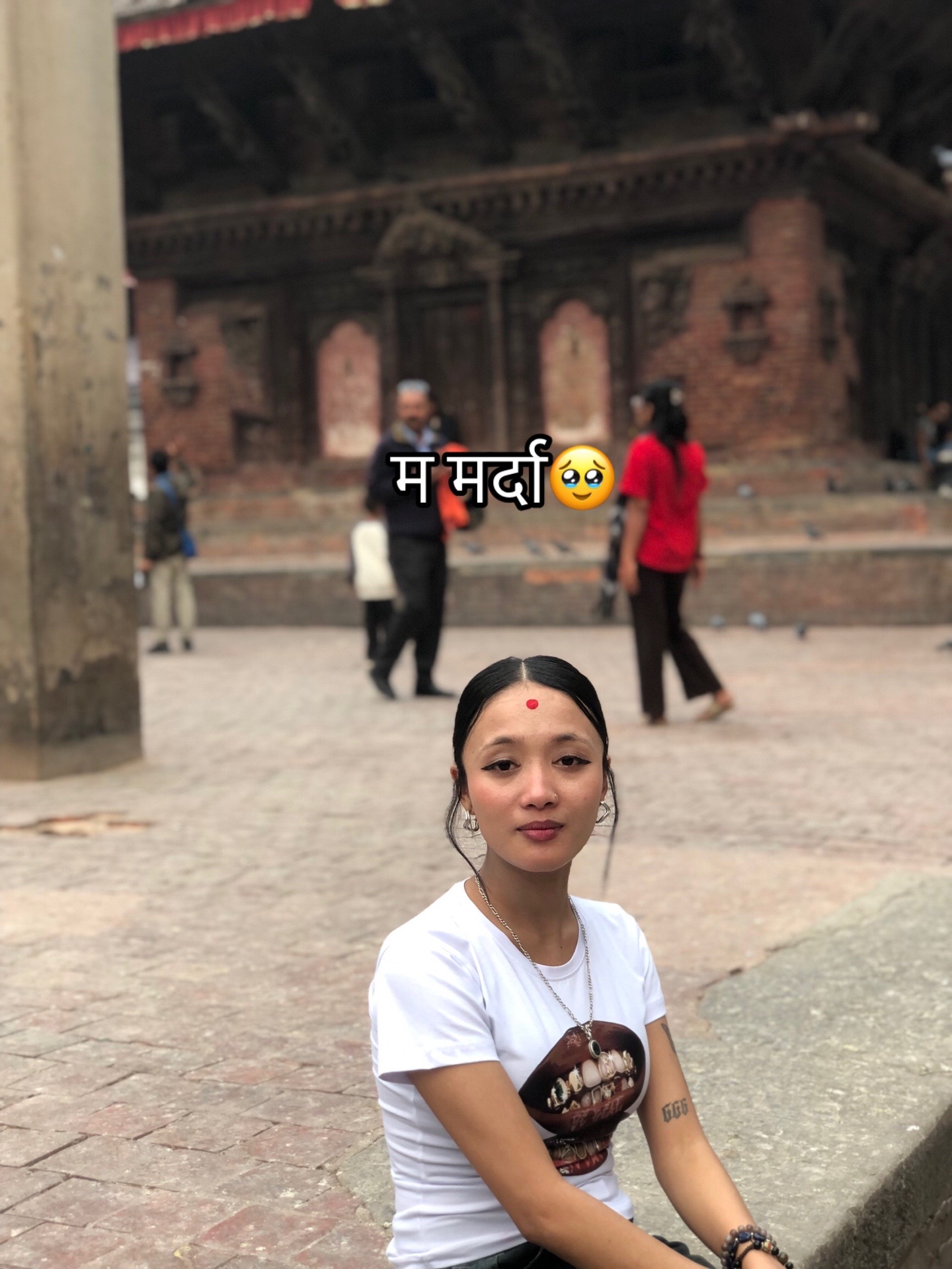 @Pree Thii