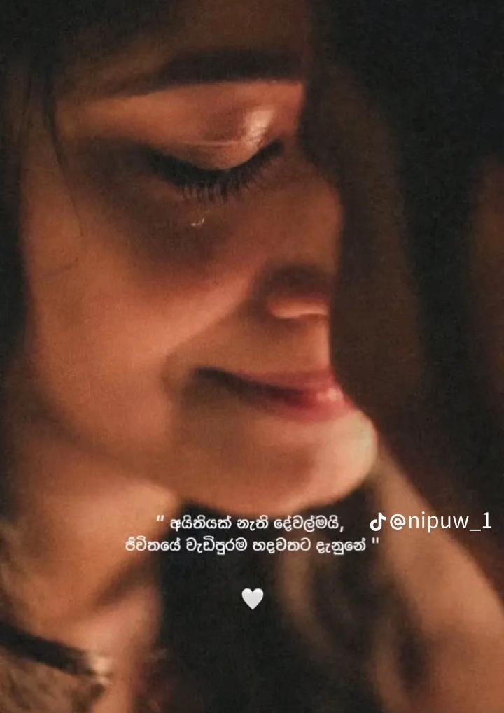 @โ๐ถ๐๐ถ ๐ข๐พ๐๐ ๐ฆโค๏ธ๐ฅ๐