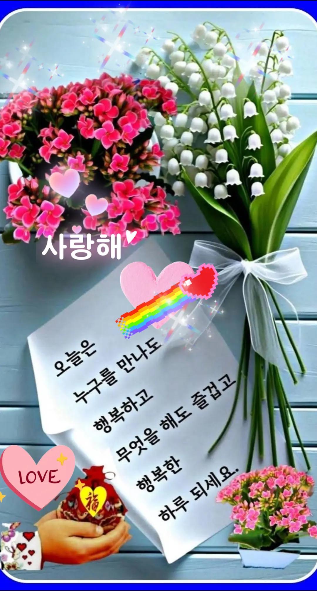 @🇰🇷💙청하🙏하게💙🇰🇷