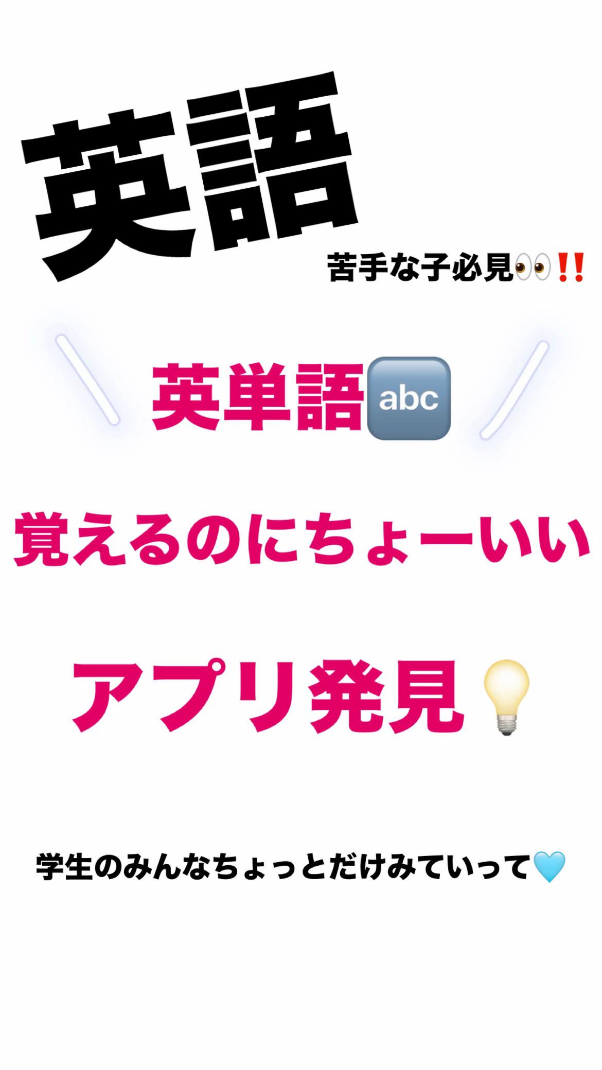 @華