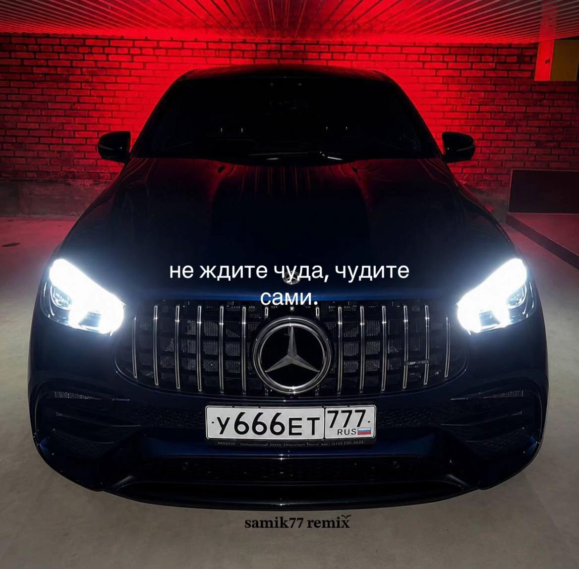 @𝑨/𝑿