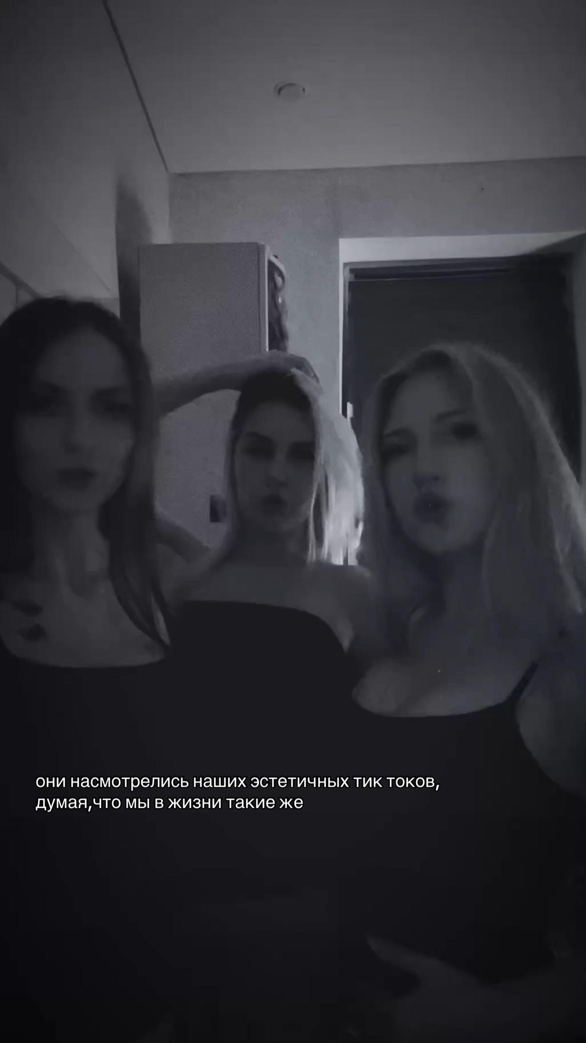 @синька