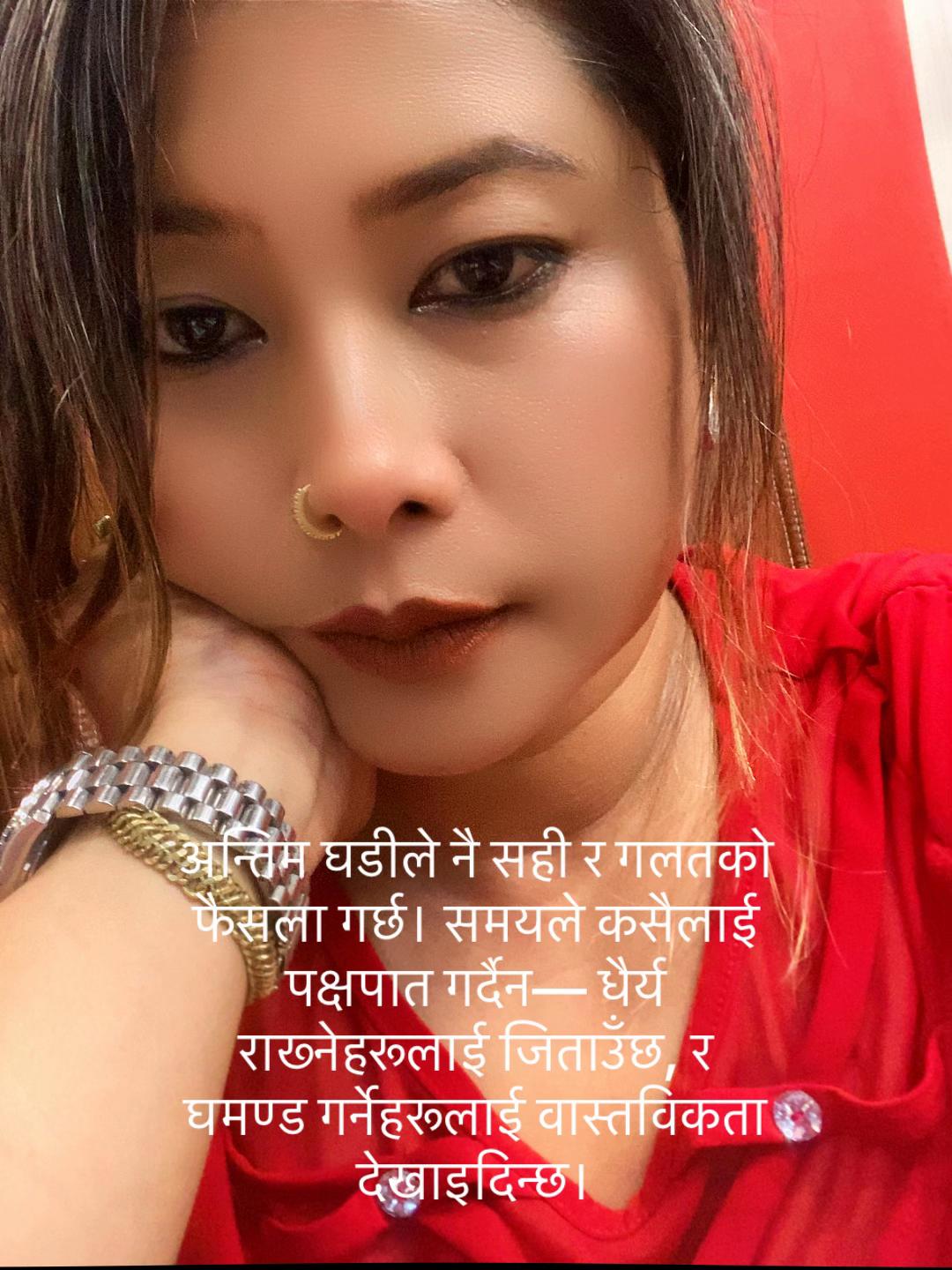 @Sangita Thapa